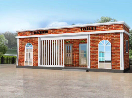 潮南经典实用型移动厕所