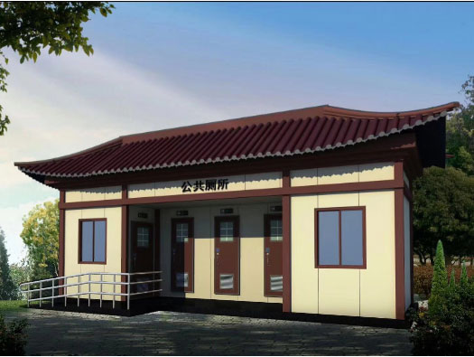 潮南人文历史型移动厕所